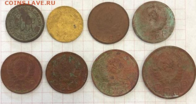 2 коп 1927, 10 коп 1937 и др. - 4