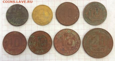 2 коп 1927, 10 коп 1937 и др. - 3