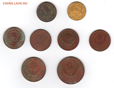 2 коп 1927, 10 коп 1937 и др. - 2