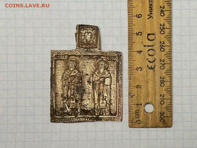 Нательная иконка «Святители Власий и Афанасий» - IMG_1282