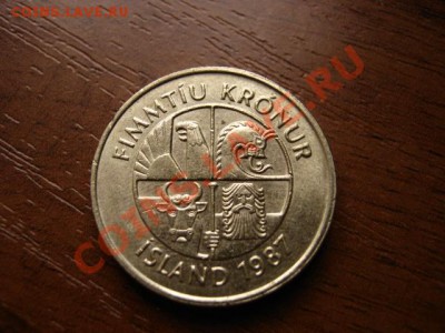 Исландия 50 крон 1987 краб до 19.02.12 в 14.00 М - IMG_4618