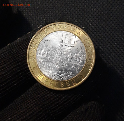 БИМЕТАЛЛ 10 рублей 2010 года ЮРЬЕВЕЦ До 31.08 - 20250324_214545