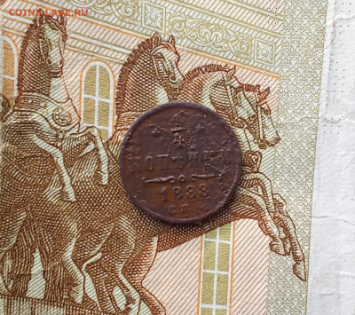 25 в 22:30 по Мск - к88р1