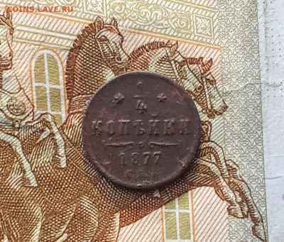 25 в 22:30 по Мск - к77рр