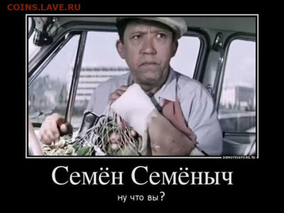 Вопросом на вопрос! - 30e761es-1920