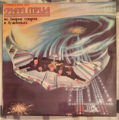 Виниловые пластинки.На оценку. - 20250825_211645
