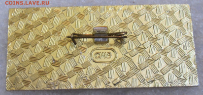 40 лет Военно-транспортной авиации СССР до 27.08 - 028.JPG