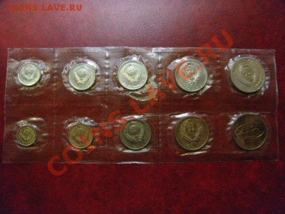 Набор 1966 г - 16 фев 1966 (1).JPG