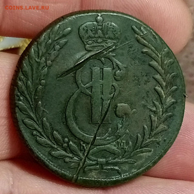 Сибирь 5 копеек 1778г.Оценка. - 1755953155009