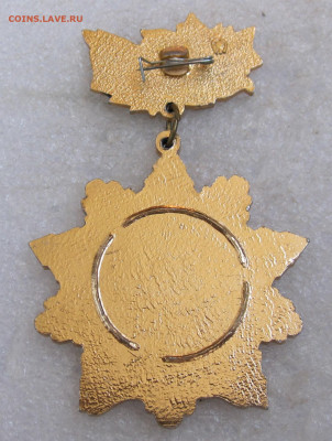 60 лет ВДВ 1990 год до 27.08 - 024.JPG