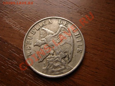 Чили 50 сентаво 1975 до 19.02.12 в 14.00 М - IMG_4630
