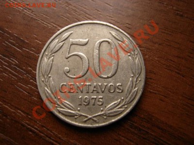 Чили 50 сентаво 1975 до 19.02.12 в 14.00 М - IMG_4629