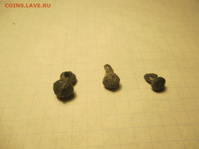 Пуговицы гирьки. 3 шт. - IMG_1773.JPG