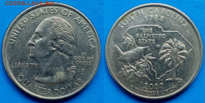 США - ¼ доллара 2000 года (Южная Каролина) до 31.08 - США 1.4 доллара, 2000 Каролина 25