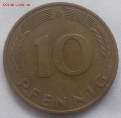 ФРГ 10 пфеннинг 1980 г. до 01.09 - SAM_7062.JPG