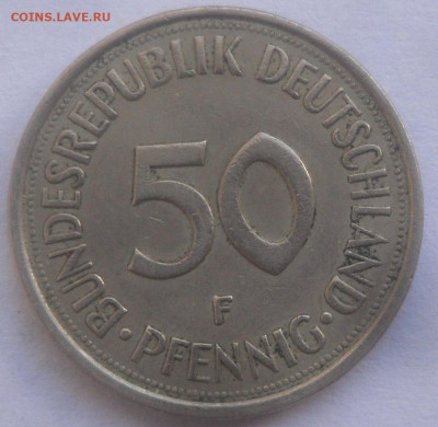 ФРГ 50 пфеннинг 1976 г. до 01.09 - SAM_7085.JPG