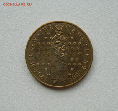 Франция 10 франков 1987 г. (Юбилейная) до 01.09.25 - DSCN7171.JPG