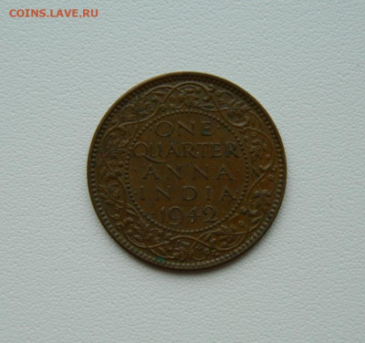 4 анна 1942 г. до 01.09.25 - DSCN7200.JPG