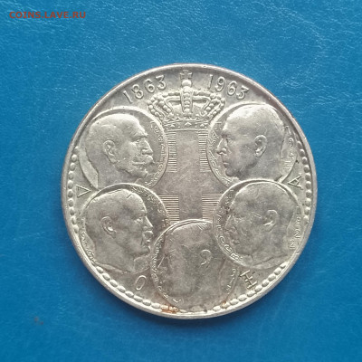 Греция, 30 драхм 1963, до 01.09.2025. - IMG_20250825_082431