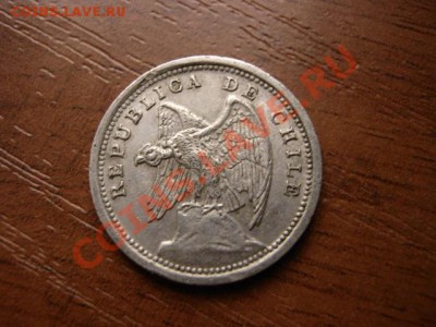 Чили 10 сентаво 1938 до 19.02.12 в 14.00 М - IMG_4634