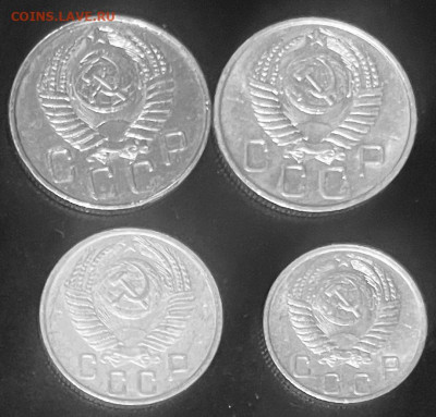 ЛОт монет СССР 10, 15,20 коп. 1955,56 г До 01.09 В 22-00 мск - FullSizeRender - 2025-08-26T153642.700