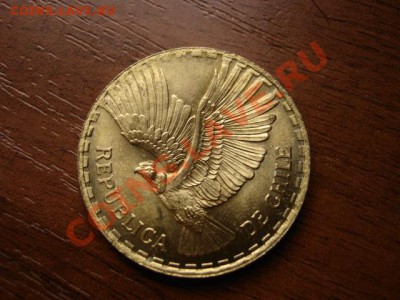 Чили 10 чентезимо 1966 до 19.02.12 в 14.00 М - IMG_4638