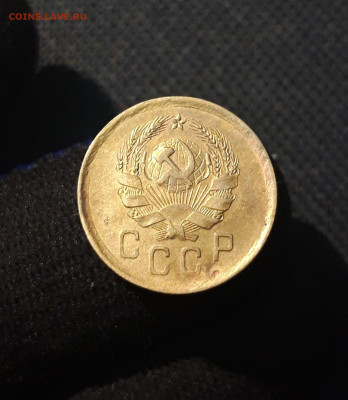 СССР 2 копейки 1936 года До 01.09 - 20250708_225444
