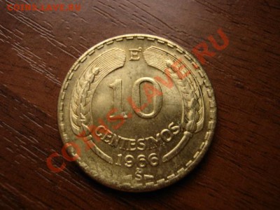 Чили 10 чентезимо 1966 до 19.02.12 в 14.00 М - IMG_4637