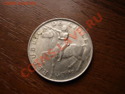 Чили 5 эскудо 1971 до 19.02.12 в 14.00 М - IMG_4640