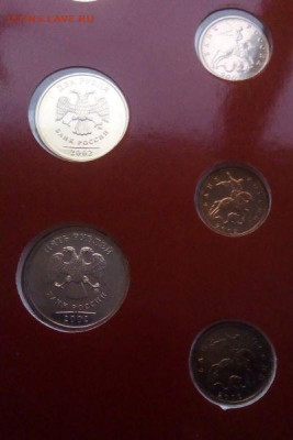 Годовой набор монет 2002 ММД - до 29.08 - набор - 7