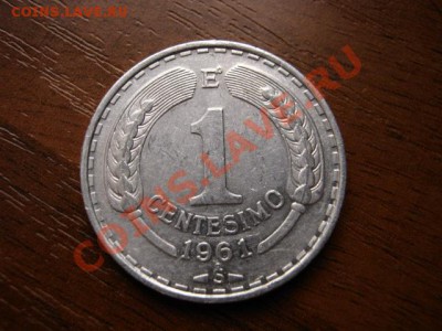 Чили 1 чентезимо 1961 до 19.02.12 в 14.00 М - IMG_4643
