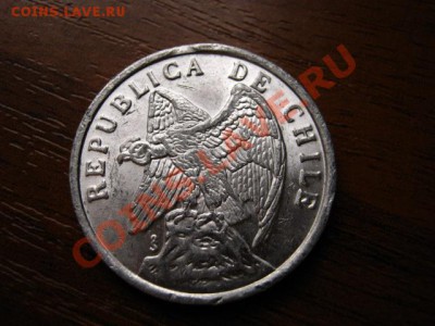 Чили 1 сентаво 1975 до 19.02.12 в 14.00 М - IMG_4646