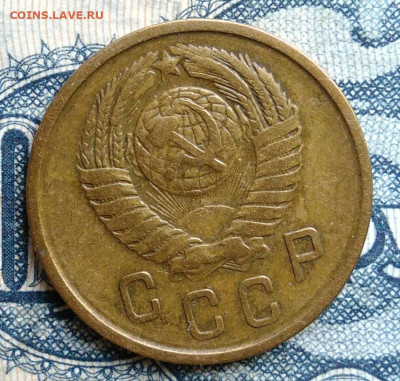 2 копейки 1957 года до 01.09.2025 - IMG_20250826_000937