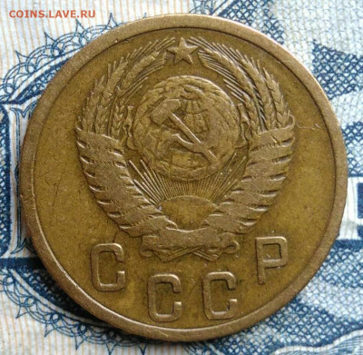 2 копейки 1955 года до 01.09.2025 - IMG_20250826_003526