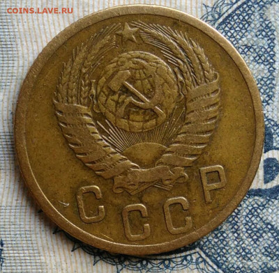 2 копейки 1956 года до 01.09.2025 - IMG_20250825_235642