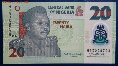Нигерия 20 найра 2022 года до 01.09.2025 - IMG_20250825_233320