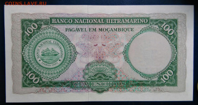 Мозамбик 100 эскудо 1961 года до 01.09.2025 - IMG_20250825_233242