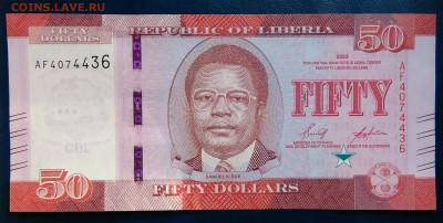 Либерия 50 долларов 2022 года до 01.09.2025 - IMG_20250825_230529
