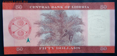 Либерия 50 долларов 2022 года до 01.09.2025 - IMG_20250825_230547