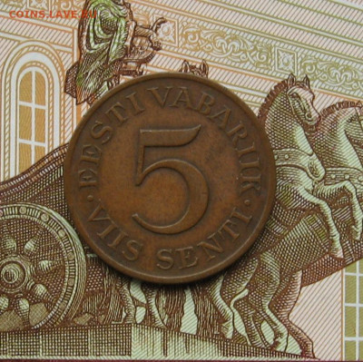 Эстония. 5 сенти 1931 г. до 22.00   01.09.2025 - IMG_0413.JPG