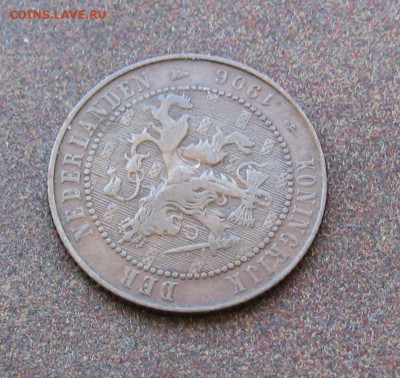 2 цента 1906 г. до 22.00  01.09.25 - IMG_0295.JPG