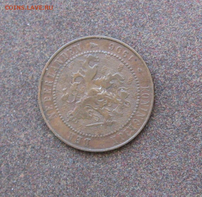 2 цента 1906 г. до 22.00  01.09.25 - IMG_0294.JPG