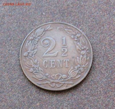 2 цента 1906 г. до 22.00  01.09.25 - IMG_0293.JPG