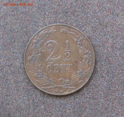 2 цента 1906 г. до 22.00  01.09.25 - IMG_0292.JPG