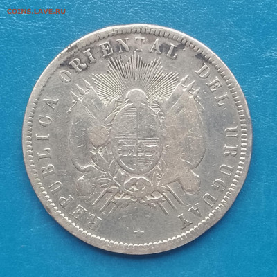 Уругвай, 50 сентесимо 1877, до 02.09.2025 - IMG_20250825_083135