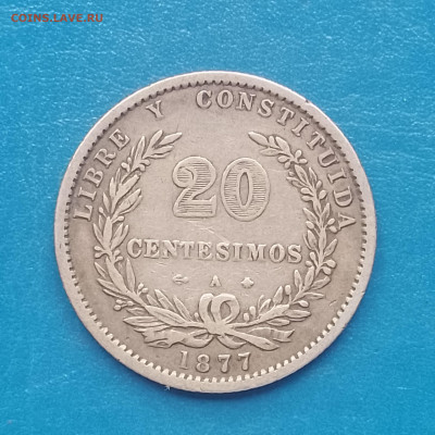 Уругвай, 20 сентесимо 1877, до 02.09.2025 - IMG_20250825_083009