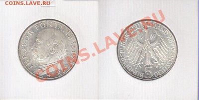 Ag ФРГ 5 марок 1969 Теодор Фонтане до 22.02.12 22:15 - 1