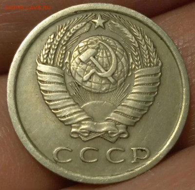 15 копеек 1970 подлинность - Screenshot_2025-08-27-12-03-00-22_4641ebc0df1485bf6b47ebd018b5ee76
