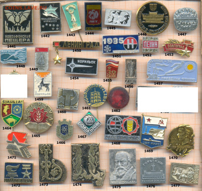 значки разные фикс.цена 15 руб, до ухода в архив - 7 37 1441 1480 по 15 001