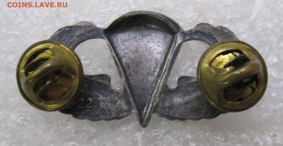 Парашютист ВДВ СШАдо 28.08 - 003.JPG